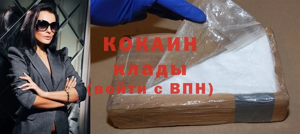 2c-b Аркадак