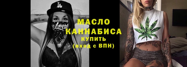 2c-b Аркадак