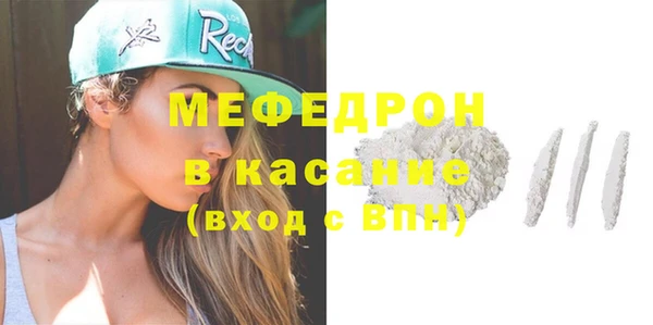 2c-b Аркадак
