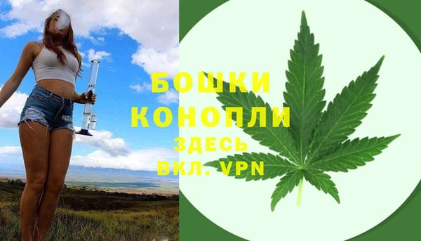2c-b Аркадак