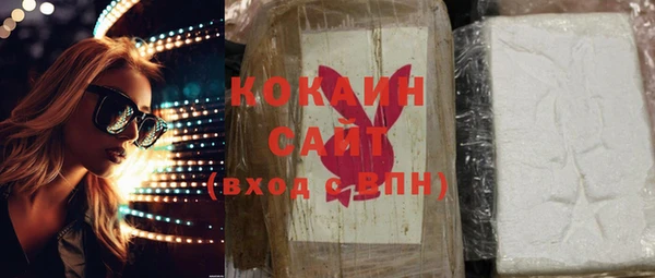 2c-b Аркадак
