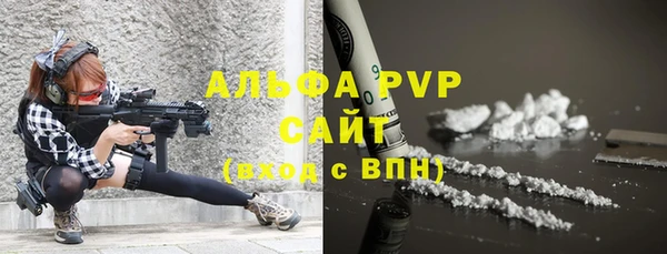 2c-b Аркадак