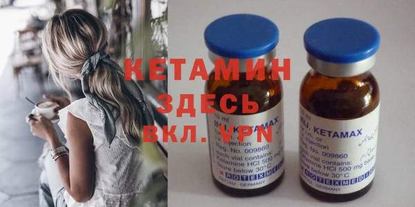 2c-b Аркадак