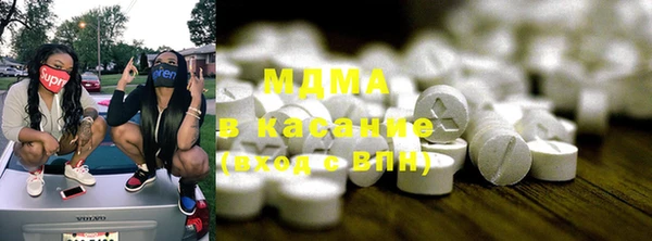 2c-b Аркадак