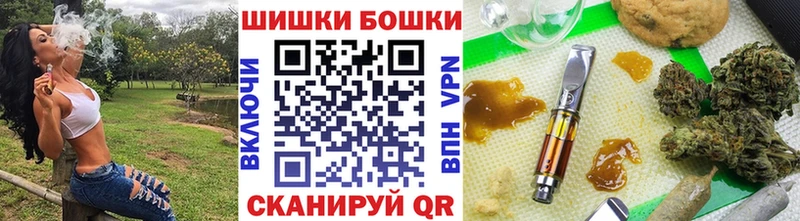 Купить закладки  Чита  Конопля THC 21% 